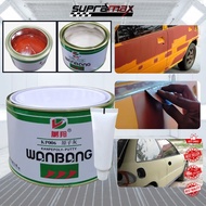 WANBANG CAR BODY PUTTY FILLER/SIMEN KERETA / SIMEN MURAH 1.0kg WITH HARDENER