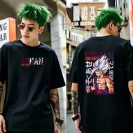 $@Beast Gohan - Dragon Balls Anime PRINT Tee