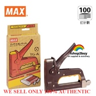 MAX Gun Tacker G-A HEAVY DUTY STAPLER Max Staples No.3 -1M Bullet Dawai Kokot