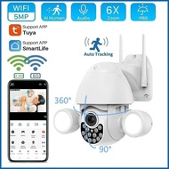Tuya Smart Life 5MP PTZ IP Camera 5G/2.4GHZ WiFi Outdoor Waterproof AI Human Auto Tracking Audio Sec