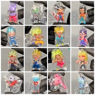 Dragonball Keychain Dragon ball UDM (update 8/2/69)