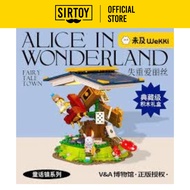 Wekki Block Fairy Tale Town Series - Alice in Wonderland 未及积木童话镇系列 失重爱丽丝 (506171)