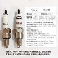 Liben Motorcycle Spark Plug Iridium Accessories Electric Injection Motorcycle Spark Plug D8tc Wuyang