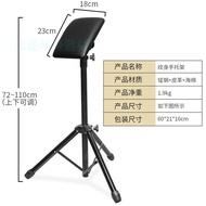 Tattoo Arm Rest Support Bracket Tattoo Chair Tattoo Equipment Professional Beauty Tools Hand Rest St