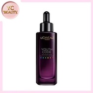 L’Oréal Paris - 歐萊雅 【新版第四代】YOUTH CODE青春密碼密集肌能精華/黑精華/小黑瓶肌底液（6941594519933）