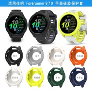 Suitable for Garmin Forerunner970 Watch Protective Case Garmin 970 Silicone Half-Pack Silicone Prote