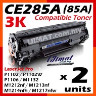 2 Units Compatible Laser Toner Cartridge CE285A 85A CE285 285A For HP LaserJet P1002 / P1003 / P1004