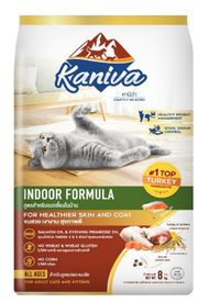 อาหารเม็ดแมว Kaniva (คานิว่า) ขนาด 8-10 กิโลกรัม ( ส่งทั้งกระสอบ)