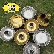 Small Hot Pot Hotel Restaurant Heating Featured Hot Pot Milk Tea Dry Ice Hot Pot Sugar Water Hot Pot