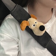 Master Dog Panda Shoulder Protector Sunflower Car Interior Accessories Daquan Car Interior Car Cute 