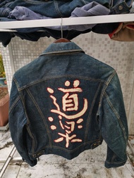 早期Evisu 日版 evis cowboy 復刻 道樂 Demin Jacket