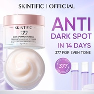 SKINTIFIC 377 Dark Spot Moisturizer Gel 30ml | 377 Moisturizer Dark Spot Corrector Brightening Gel C