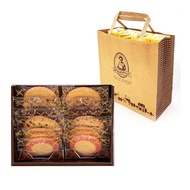 Aunt Stella's Message Cookies (S) 12 pieces x 1 box ■ Pre-packaged ■ Comes with a gift bag ■ Gift, s