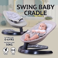 Swing Baby Kids Cradle Cushion Sleeping Seat Chair Rocker O272
