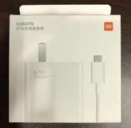 小米極速 67w 充電器 Xiaomi Super Fast Charger with 6A cable USB-C. US Standard 美規充電器