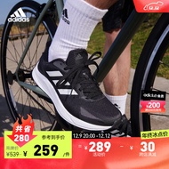 adidas阿迪达斯官方轻运动X9000L1 M男子休闲实用舒适跑步鞋 黑/白 42(260mm)