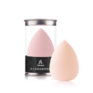 Mdmmd Myeongdong International Long-Lasting Makeup Cushion Egg [America And Japan]