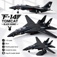 Fighter airplane toy, fighter bomber toy, jet fighter toy, F-35 airplane toy, F-16 plane, F/18 plane