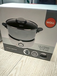 Woll多功能煮食鍋