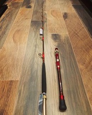 Daiwa Mad Viper Bull HH-205 船竿 船釣