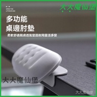 Tablet Holder Keyboard Arm Hand