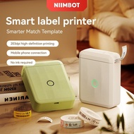 NIIMBOT D110 Home Smart Label Printer, Wireless Bluetooth Portable Name Sticker Printer