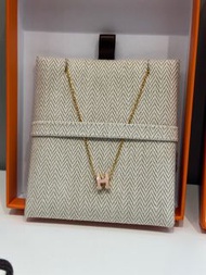 Hermes POP H