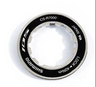 SHIMANO CS-R7000 飛輪頂蓋 / SHIMANO CS-R7000 LOCK RING & SPACER