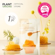 Plant Origins True Radiance Treatment Mask (1 Pcs)