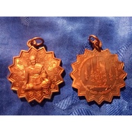 Fate Promotion Earns Fate/{ Included Shell} LP Poon 2549 Own Red Copper Itself