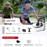 Insta360 | กล้องแอคชั่นกันน้ำ