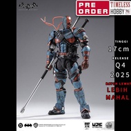 RM340 lpzz deathstroke figure dc comics batman:arkham knight 圆野文化良品制造模型蝙蝠侠阿卡姆骑士丧钟