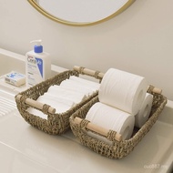 Storage Storage Basket Tissue Handle with Wooden Roll Paper Box Supplies Woven Basket Toilet Seaweed