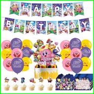 B4 Kirby Theme kids party decorations banner cake topper balloon set supplies 4B