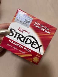 Stridex 水楊酸片 55片