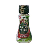 Dầu oliu Ajinomoto ăn dặm cho bé chai 70g (từ 7 tháng)