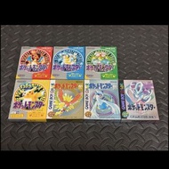 歡迎問價｜Nintendo 任天堂 Game Boy／GBC｜Pokemon 寵物小精靈 寶可夢《赤 Red》《緑 Green》《青 Blue》《黃 Yellow》《金 Gold》《銀 Silver》