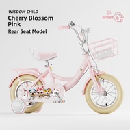 BONINGYU | Kids Princess Bicycle 2-9 Years
