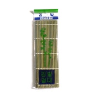 Bamboo Sushi Kimbap Roller