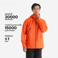 เสื้อแจ็คเก็ตกันฝน Decathlon สำหรับผู้ชายและผู้หญิง ฤดูใบไม้ผลิและฤดูใบไม้ร่วง ป้องกันลม กันน้ำ แจ็ค