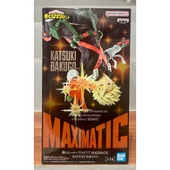 My Hero Academia Maximatic Katsuki Bakugo (Authentic)