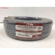 JAYA PVC Flexible 3 Cord Cable ( 23/0.16mm x 3c )