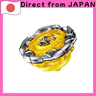 BEYBLADE X UX-03 Booster Wizard Rod 5-70DB【Direct from Japan】
