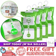 [Blink] 除湿包 Dehumidifier Bag Desiccant Moisture Absorber Dry Powder Hanging Penyerap Lembapan Almari Baju -HL14