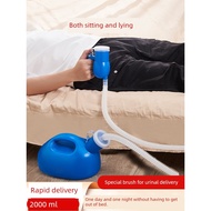 urine bottle urine bag Elderly Men's Large-Capacity Urinal