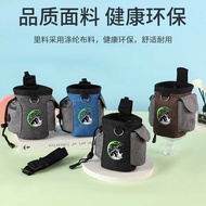 Pet Training Bag Professional Dog Training Waist Bag Outing Dog Walking Dog Training Supplies Bag Do