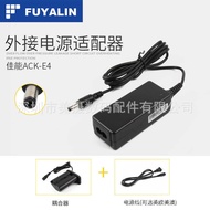 ACK-E4 External Power Adapter Suitable for EOS 1DS 1D MARK III 1DX 1DC