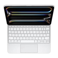 全新 Apple 蘋果iPad Pro (5th Gen) 11" Magic Keyboard 精妙鍵盤 美式英文 白色 M...