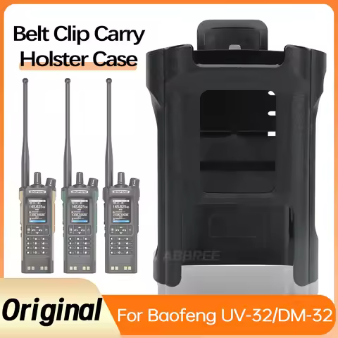 1/2/5X Baofeng UV-32 Walkie Talkie Belt Clip Carry Holster Case For DM32 UV32 DM-32 Two Way Ham Radi