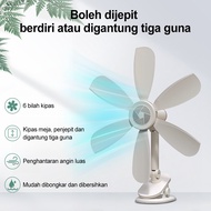 Simmo Portable Clip Fan 6 Blades Mini Fan 3in1 Table Clip Fan Wall Fan Strong Wind Electric Fan Kipa
